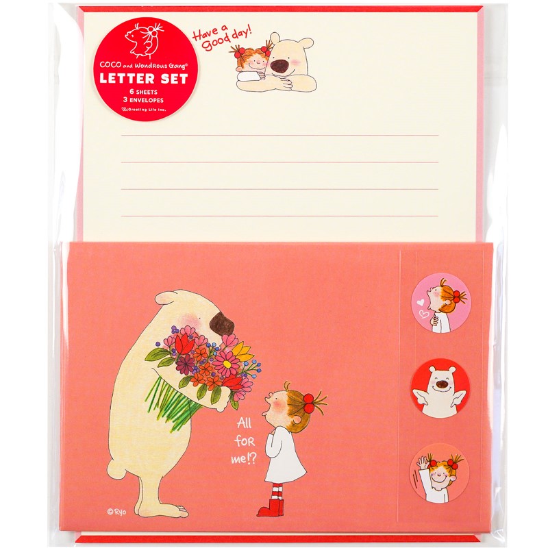 ココちゃん レターセット / ココちゃん＆ポール